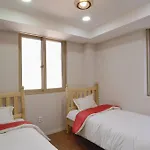 Red Guesthouse