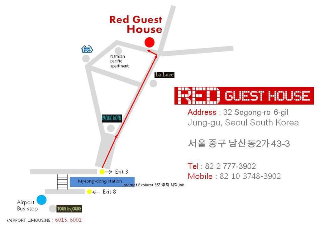 Red 2*